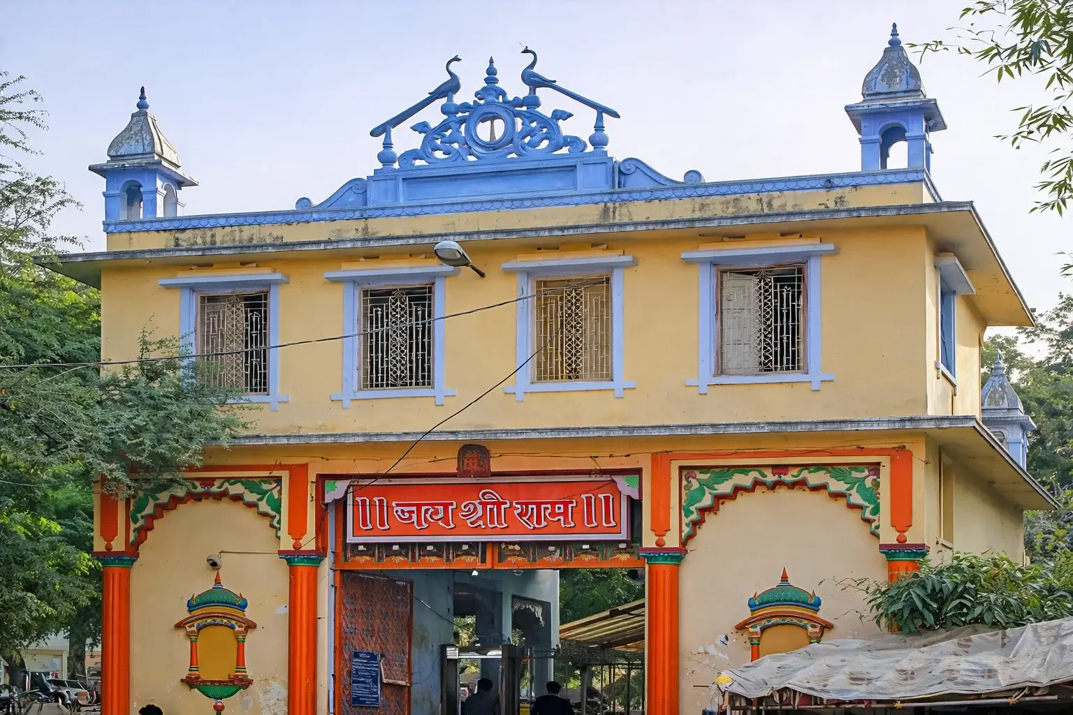 Sankat Mochan Hanuman Mandir surrounded by trees in Varanasi
