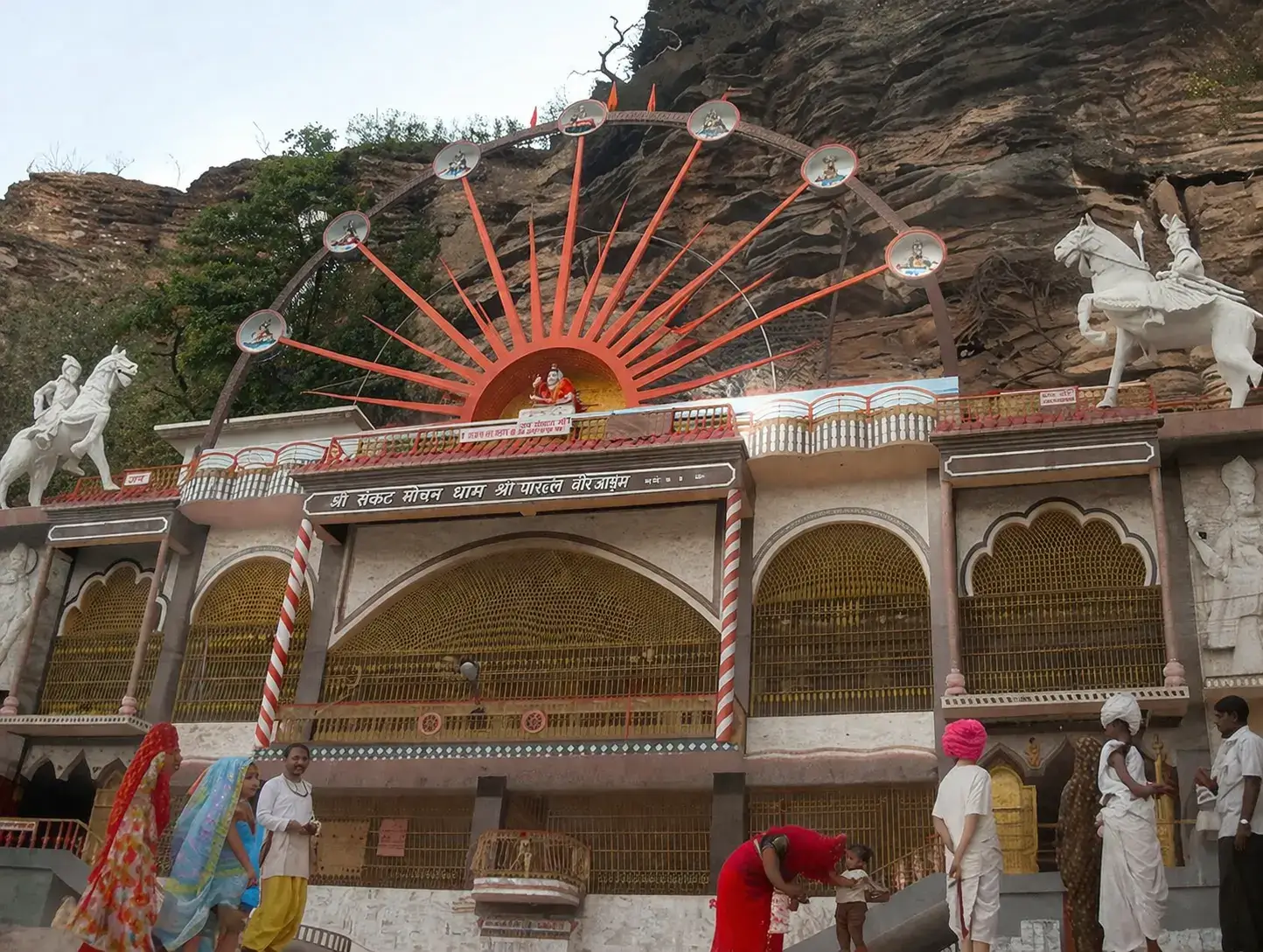 Serene Sati Anusuya Ashram surrounded by forest in Chitrakoot